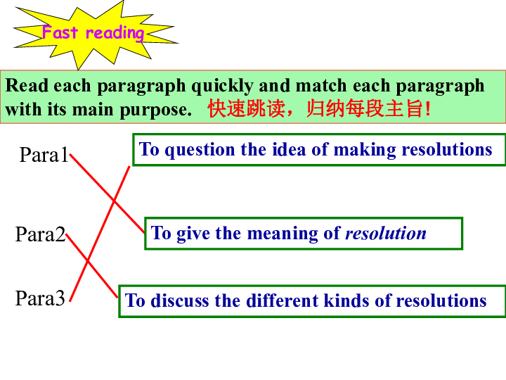 關(guān)于澳彩資料與0149552cσm查詢的深入解析與探索，澳彩資料與查詢代碼0149552cσm深度解析與探索