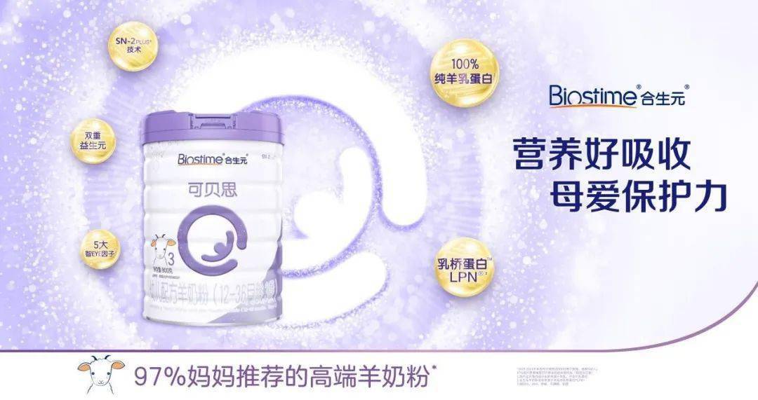 新澳一肖一馬，揭秘預(yù)測準(zhǔn)確率背后的秘密，揭秘預(yù)測準(zhǔn)確率背后的秘密，新澳一肖一馬揭秘預(yù)測真相