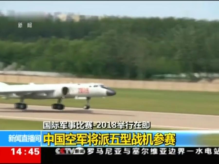 世界軍事新聞直播，全球軍事動態(tài)實時掌握，全球軍事動態(tài)直播，實時掌握世界軍事新聞