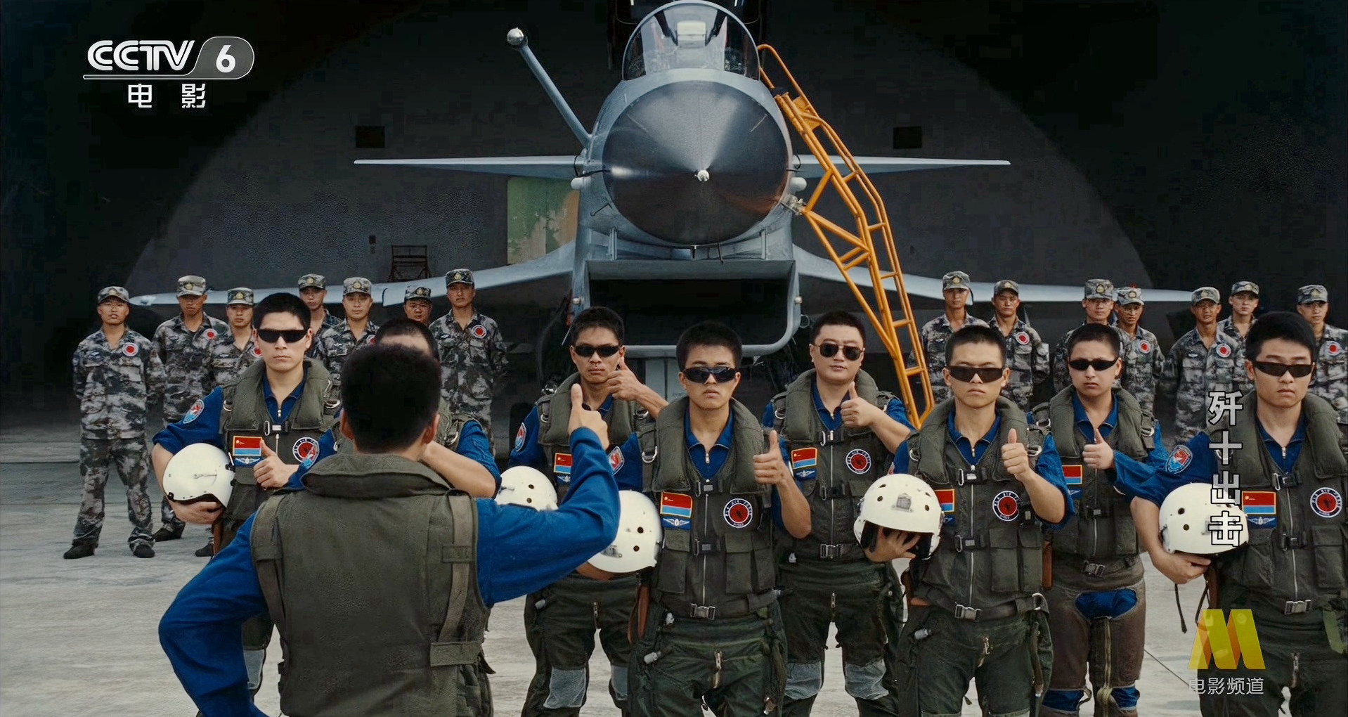 殲十出擊，中國(guó)空軍力量的璀璨明珠，殲十出擊，中國(guó)空軍力量的耀眼明珠