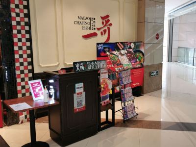 澳門一肖一特一中管家，揭秘背后的秘密與策略，澳門一肖一特一中管家背后的秘密策略揭秘