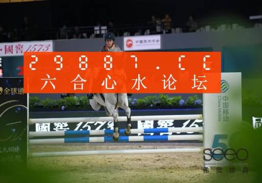 王中王一拆一肖中特，揭秘精準(zhǔn)預(yù)測(cè)背后的秘密，揭秘精準(zhǔn)預(yù)測(cè)背后的秘密，王中王一拆一肖特訓(xùn)之術(shù)