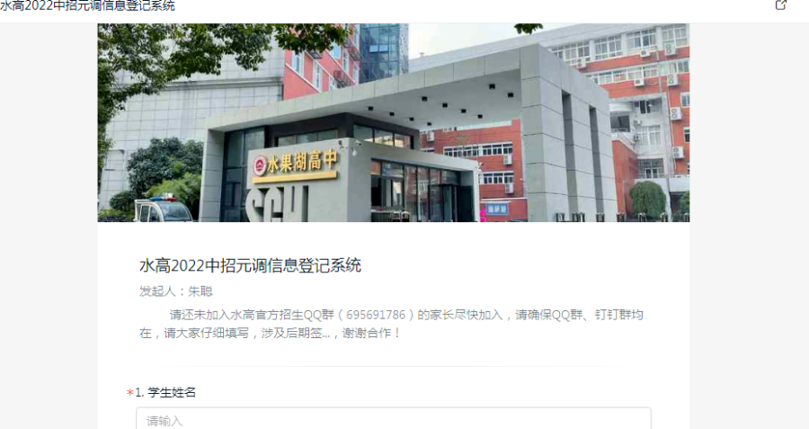 新澳門(mén)資料大全正版資料查詢(xún)，全面解析與深度探索，澳門(mén)正版資料大全，全面解析與深度探索