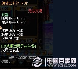 澳彩資料免費(fèi)長(zhǎng)期公開(kāi)，探索彩票行業(yè)的透明度與公平性，澳彩資料免費(fèi)公開(kāi)，彩票行業(yè)的透明度與公平性探索