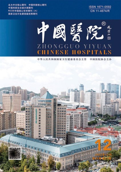 2023年香港正版免費大全，最新資訊與資源一覽，香港正版免費大全2023最新資訊與資源總覽