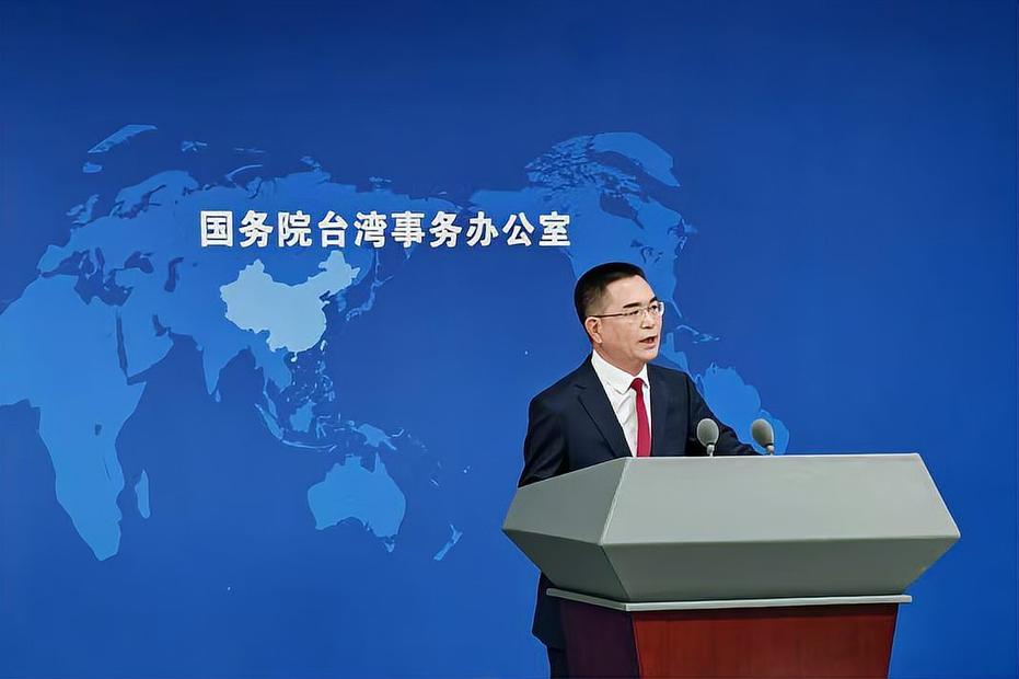 臺(tái)海兩岸今天消息最新，深度解析與前沿觀察，臺(tái)海最新動(dòng)態(tài)解析，深度消息與前沿觀察