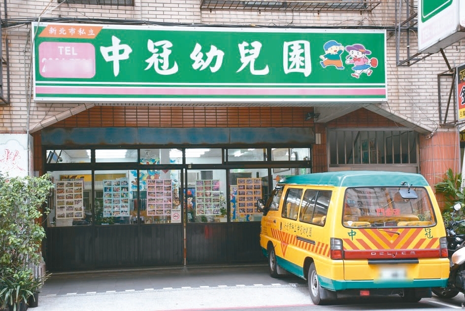 臺灣即時新聞報道，聚焦時事熱點，深度解讀最新動態(tài)，臺灣時事熱點深度解讀與最新動態(tài)聚焦