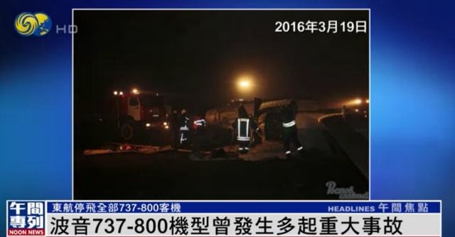 最近發(fā)生的重大新聞事件，全球聚焦的焦點(diǎn)與深度解析，全球熱點(diǎn)新聞事件深度解析與焦點(diǎn)聚焦