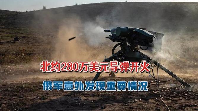 最近發(fā)生的軍事重大新聞，全球軍事動態(tài)深度解析，全球軍事動態(tài)深度解析，最新軍事新聞與趨勢觀察