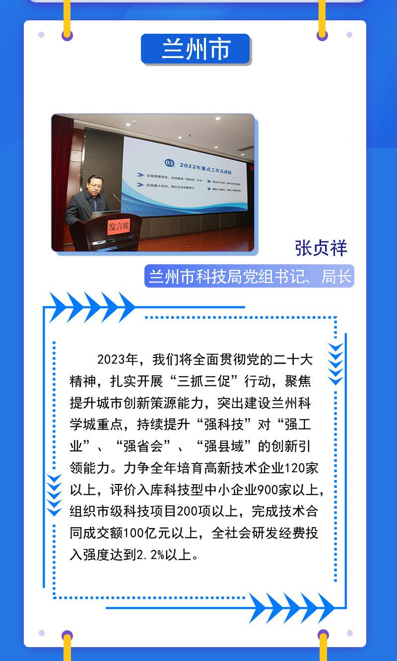 新聞最新消息，十大頭條報(bào)道匯總，新聞快報(bào)，今日十大頭條匯總報(bào)道