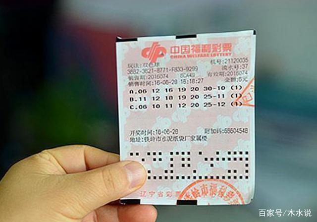 澳門暴富六肖開獎結(jié)果，揭秘與探討，澳門暴富六肖開獎結(jié)果揭秘，探尋幸運之門