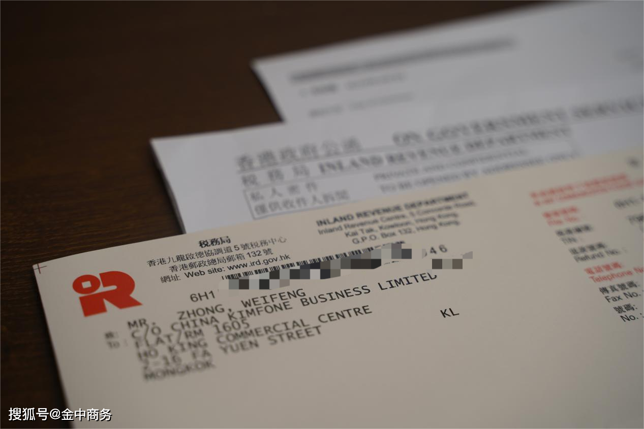 二四六香港資料期期中準(zhǔn)，深度解析與SEO優(yōu)化策略，二四六香港資料期期中準(zhǔn)深度解析與SEO策略優(yōu)化探討