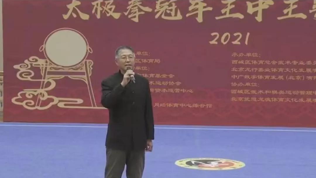 四肖期期王中王中特一，深度解析與SEO優(yōu)化策略，四肖期期王中王中特一，深度解析與SEO頂尖優(yōu)化策略