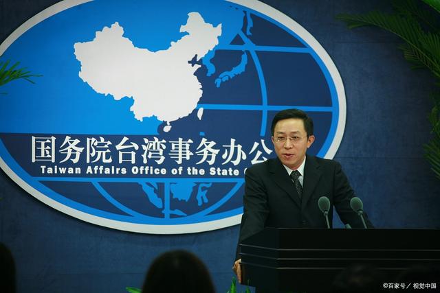 臺(tái)灣當(dāng)局最新消息全面解析，臺(tái)灣當(dāng)局最新消息全面解讀