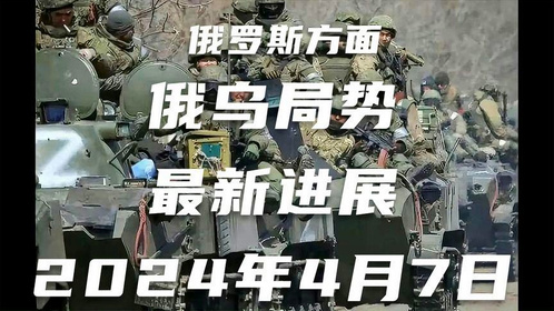 局勢最新軍事消息，全球軍事動態(tài)深度解析，全球軍事局勢最新動態(tài)深度解析與軍事動態(tài)報(bào)道速遞