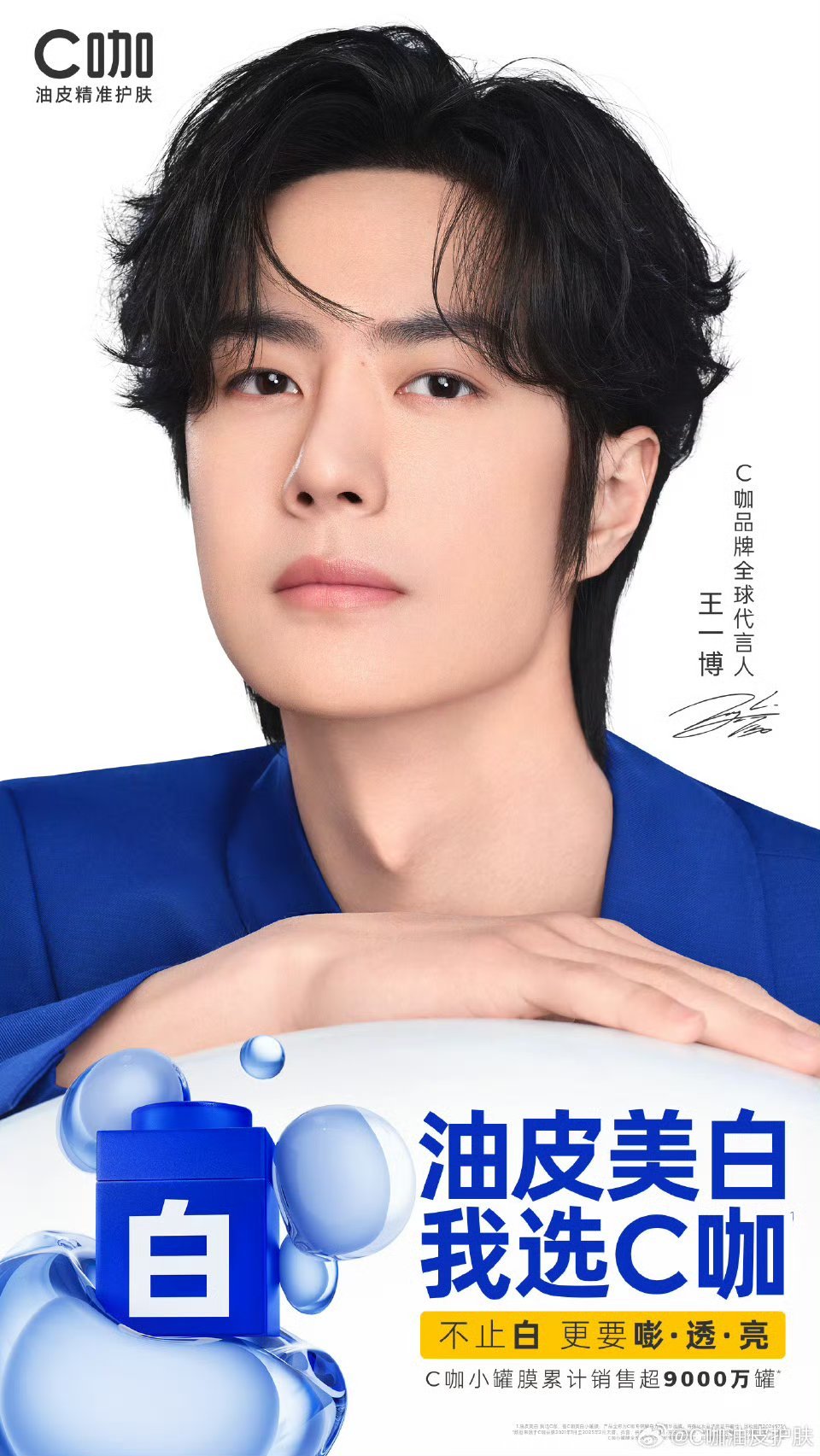 白姐王中王一肖網(wǎng)站，SEO優(yōu)化與用戶體驗的完美結合，白姐王中王一肖網(wǎng)站，SEO優(yōu)化與用戶體驗的和諧融合之道