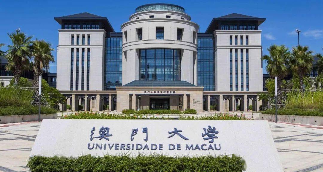 澳門一碼一肖一特一中，探尋幸運(yùn)之碼的奧秘，澳門幸運(yùn)之碼探尋，一碼一肖一特一中揭秘