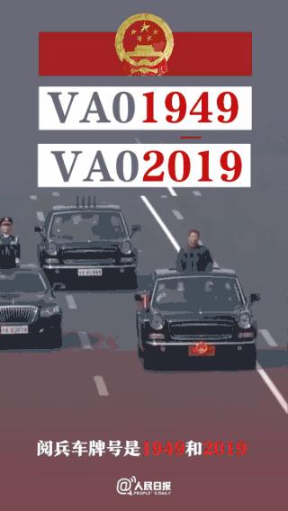 五大戰(zhàn)區(qū)車牌號(hào)識(shí)別指南，五大戰(zhàn)區(qū)車牌號(hào)識(shí)別指南大全