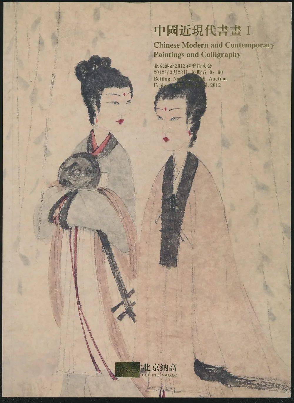 揭秘劉伯溫第25期平碼一肖的神秘面紗，劉伯溫第25期平碼一肖神秘面紗揭秘