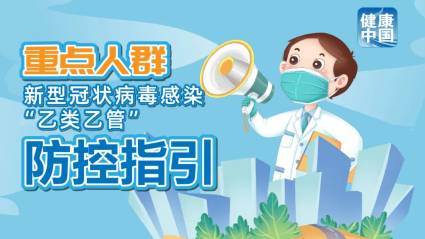 澳門管家婆，揭秘精準(zhǔn)預(yù)測背后的秘密，澳門管家婆精準(zhǔn)預(yù)測背后的奧秘揭秘