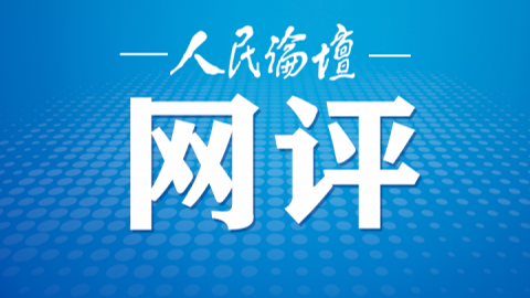 澳門正版資料免費(fèi)大全新聞，探索與揭秘，澳門正版資料免費(fèi)大全新聞，探索與揭秘的旅程