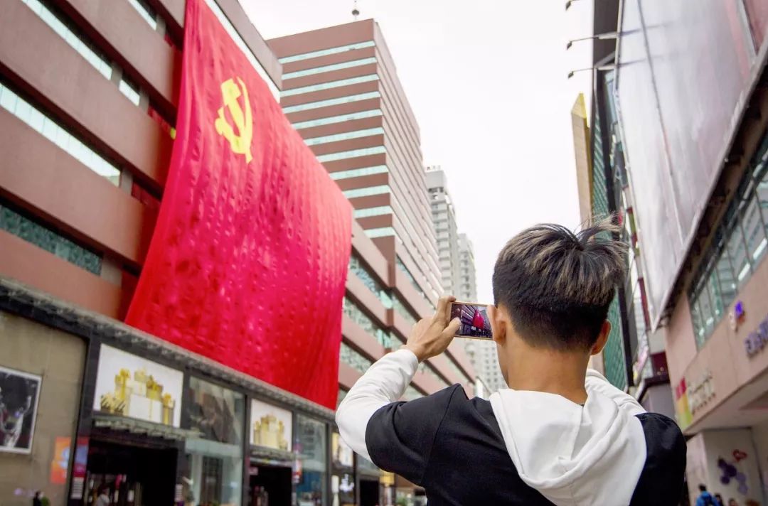 名人背后的故事