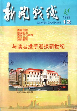 新奧門六和彩今晚開獎結(jié)果解析，新奧門六和彩今晚開獎結(jié)果深度解析