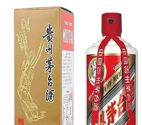 王中王53期指一生肖——深度解析與預(yù)測(cè)，王中王53期生肖深度解析與預(yù)測(cè)，揭秘未來(lái)走向