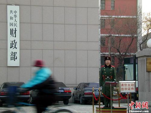 平特一肖王中王精準(zhǔn)網(wǎng)，揭秘精準(zhǔn)預(yù)測的秘密，揭秘平特一肖王中王精準(zhǔn)預(yù)測的秘密