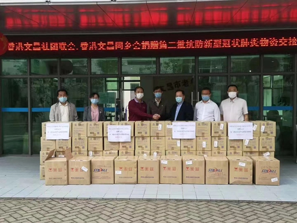 二四六香港管家婆期期準(zhǔn)資料大全——全面了解與探索，二四六香港管家婆期期準(zhǔn)資料大全，全面深入了解與探索