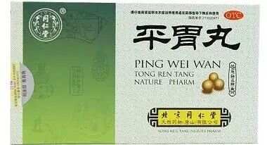 健脾除濕最快最好的中成藥，全面解析與選擇指南，健脾除濕最有效的中成藥，全面解析與選擇指南