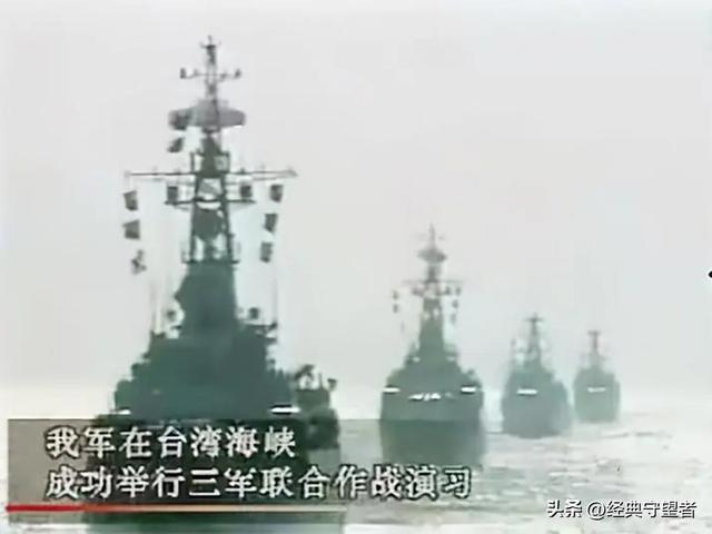 深度解析，2022年臺(tái)海危機(jī)的多維視角，深度解析，多維視角下的2022年臺(tái)海危機(jī)透視