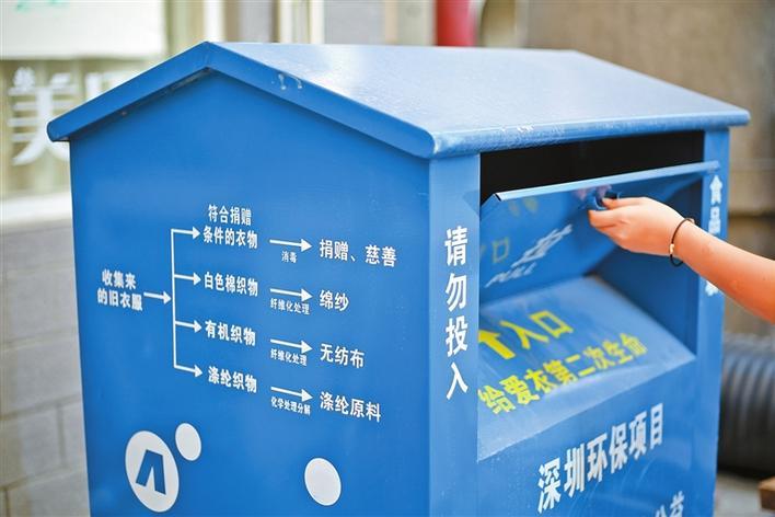 澳門六開獎結(jié)果九點半開獎深度解析，澳門六開獎結(jié)果九點半開獎深度解讀與解析