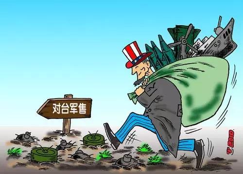 最近軍事動(dòng)態(tài)，全球軍事發(fā)展及關(guān)鍵事件概述，全球軍事動(dòng)態(tài)概覽，最新發(fā)展及關(guān)鍵事件回顧