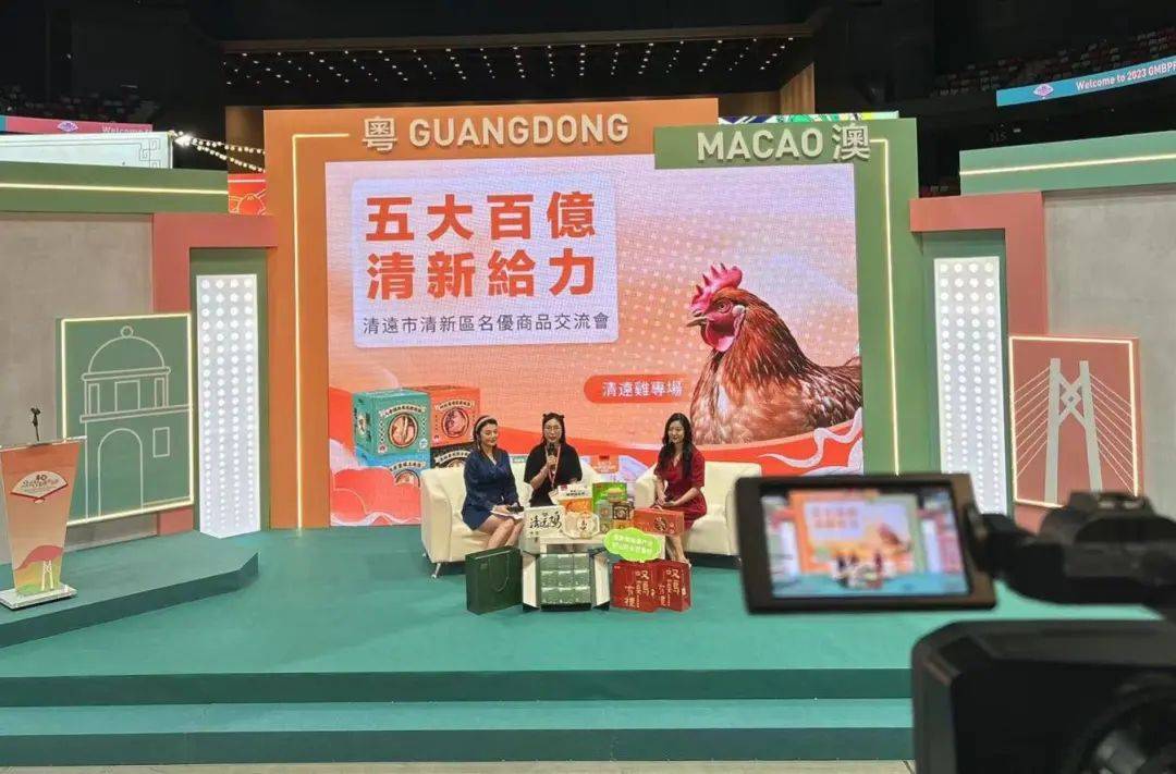 澳門彩票開獎(jiǎng)直播，探索未來的彩票體驗(yàn)與直播技術(shù)展望（關(guān)鍵詞，澳門直播 開獎(jiǎng)），澳門直播開獎(jiǎng)新體驗(yàn)，未來彩票與直播技術(shù)的融合展望