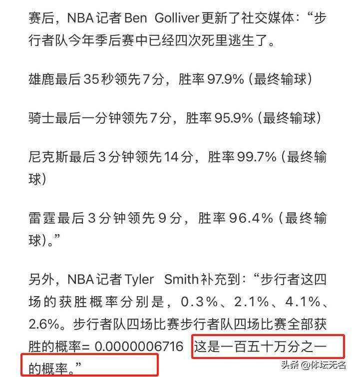 澳門六開獎結(jié)果資料查詢，最新開獎信息，輕松掌握，澳門六開彩最新開獎結(jié)果及查詢資料，輕松掌握最新開獎信息