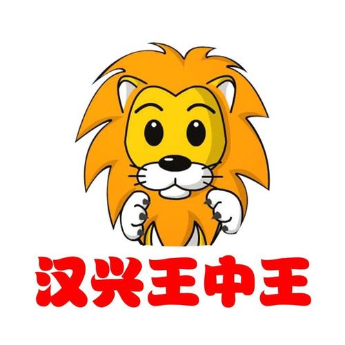 王中王精選一肖頭，揭秘背后的秘密與策略，揭秘王中王精選一肖頭背后的秘密與策略之道