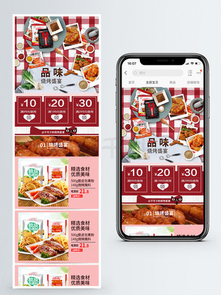 新奧天天免費(fèi)資料大全——探索與獲取無盡資源，新奧天天免費(fèi)資料大全，探索與獲取無盡資源的寶藏之門