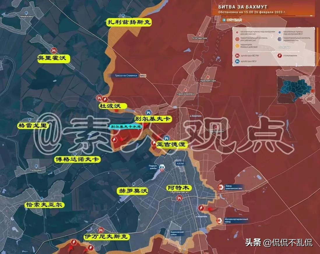 軍情觀察室2023年最新一期回放，深度解析全球軍事動態(tài)，全球軍事動態(tài)深度解析，軍情觀察室2023年最新一期回放