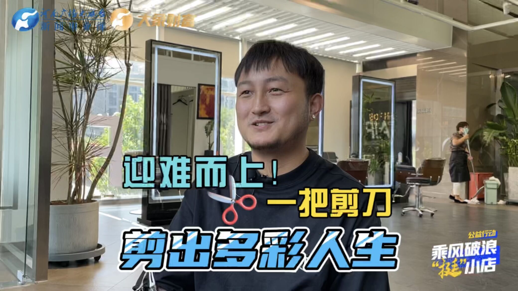 新澳開(kāi)獎(jiǎng)結(jié)果及今天開(kāi)獎(jiǎng)記錄深度解析，新澳開(kāi)獎(jiǎng)結(jié)果與今日開(kāi)獎(jiǎng)記錄深度剖析