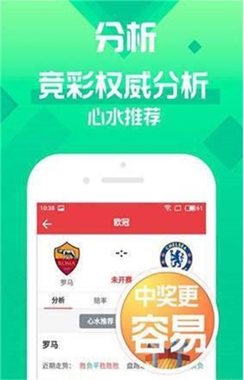 2025年澳門天天開好彩，預(yù)測與期待，澳門未來展望，預(yù)測與期待2025年天天好彩的繁榮盛景