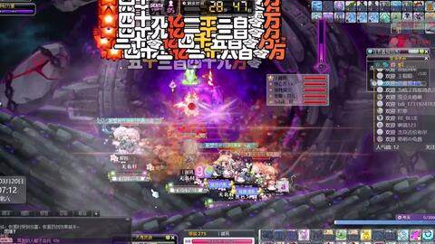 王中王076期指一生肖，深度解讀與SEO優(yōu)化策略，王中王076期生肖深度解讀與SEO優(yōu)化策略全解析