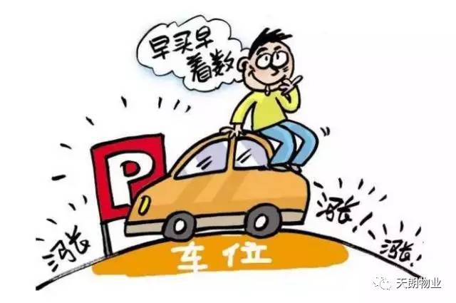 新澳一肖一馬一尾期期，深度解析與SEO優(yōu)化策略，新澳一肖一馬一尾期期，深度解析與SEO優(yōu)化策略探討