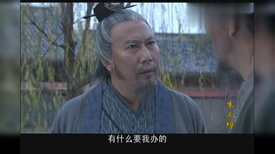 劉伯溫是什么官職打一肖——揭秘古代傳奇人物劉伯溫的身份與生肖之謎，揭秘傳奇人物劉伯溫的官職與生肖之謎，劉伯溫身份解密及生肖揭曉