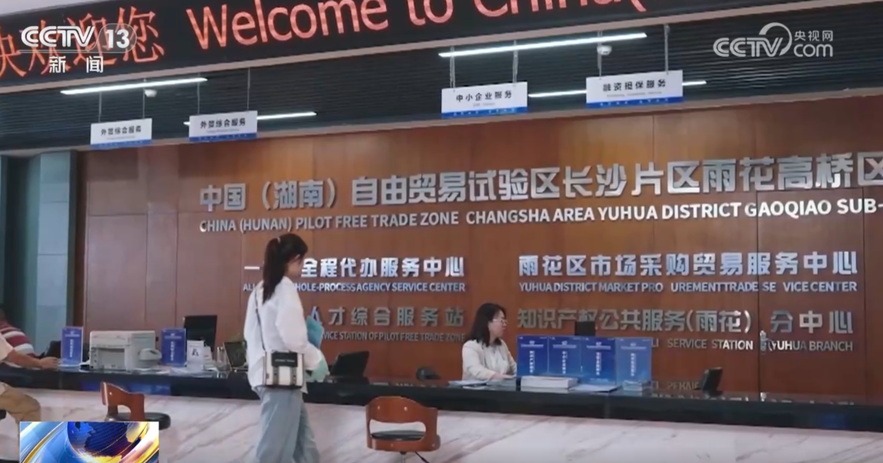 新澳門(mén)王中王一肖一中一特一中，深度解讀與SEO優(yōu)化策略，新澳門(mén)王中王一肖一中一特一中，深度解讀與SEO頂尖優(yōu)化策略