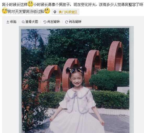 馮紹峰資料個(gè)人資料介紹及簡介，馮紹峰個(gè)人資料簡介及介紹