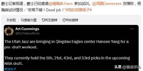 2025新澳精準資料大全，一站式獲取所有你需要知道的信息，2025新澳精準資料大全，一站式獲取所有必需信息