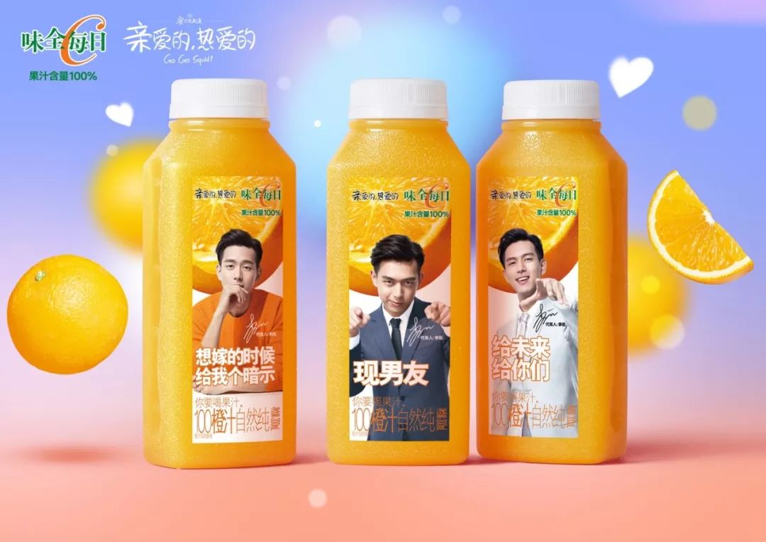 王中王一肖中汁一手，深度解讀背后的故事與奧秘，揭秘王中王一肖背后的故事與奧秘，一手解讀其深層含義