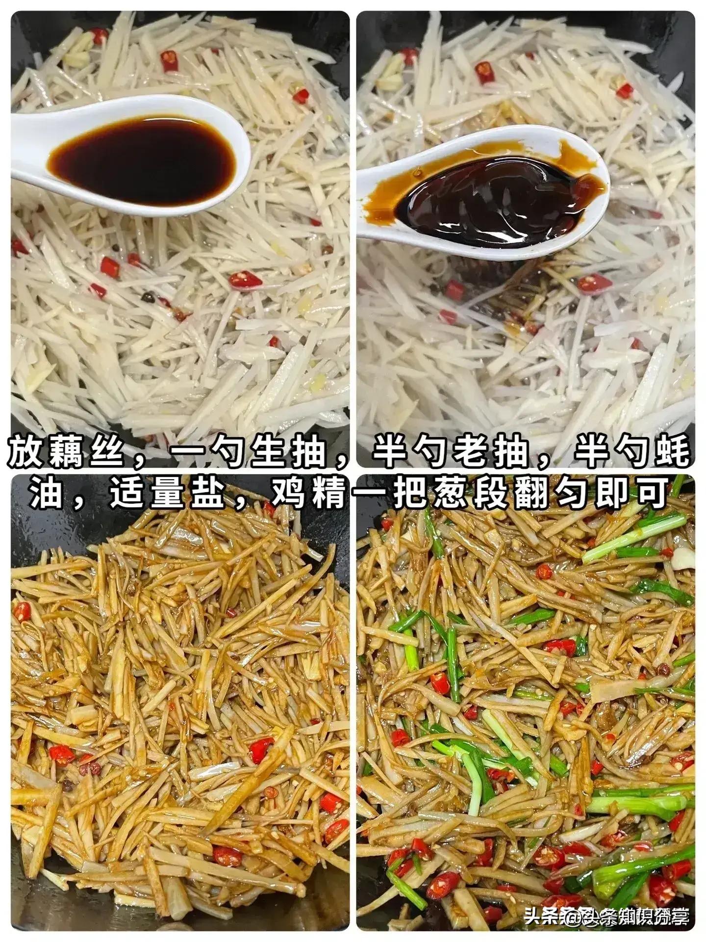 肝最怕的三種菜，如何保護肝臟健康，肝臟最怕的三種食物與保護肝臟健康的方法