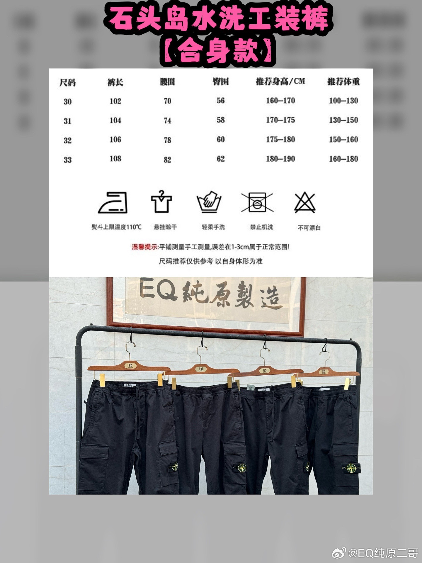 澳門碼表2025，全面解析與未來展望，澳門碼表2025全面解析與未來展望指南